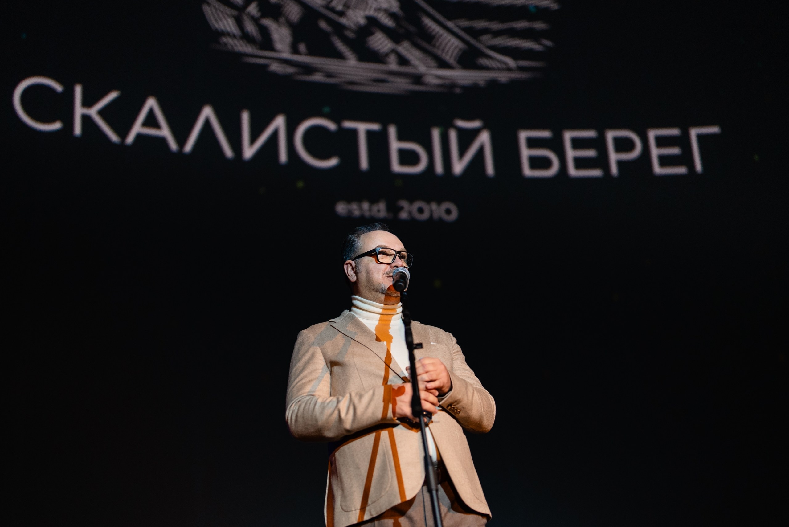 Вице-президент Simple Анатолий Корнеев на презентации вин «Скалистого Берега» 