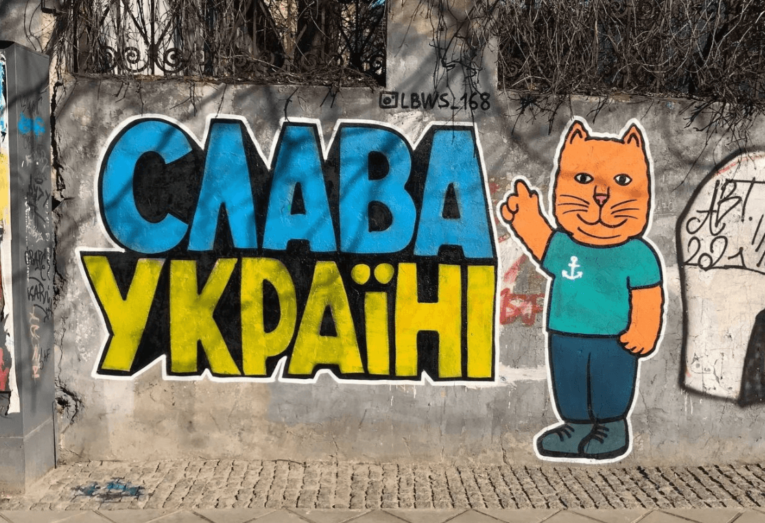 Граффити в Одессе