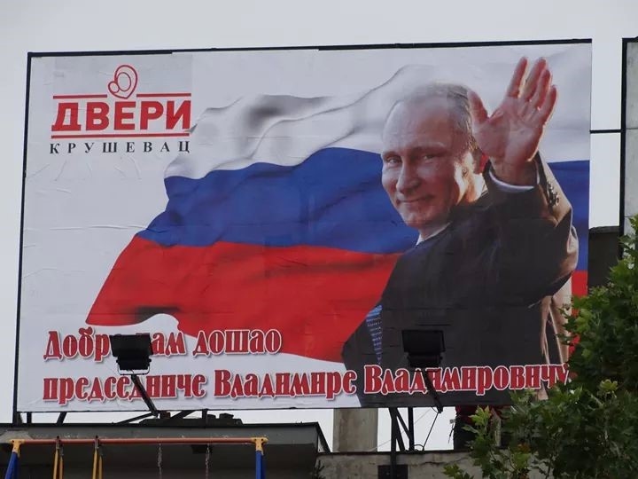 царь2