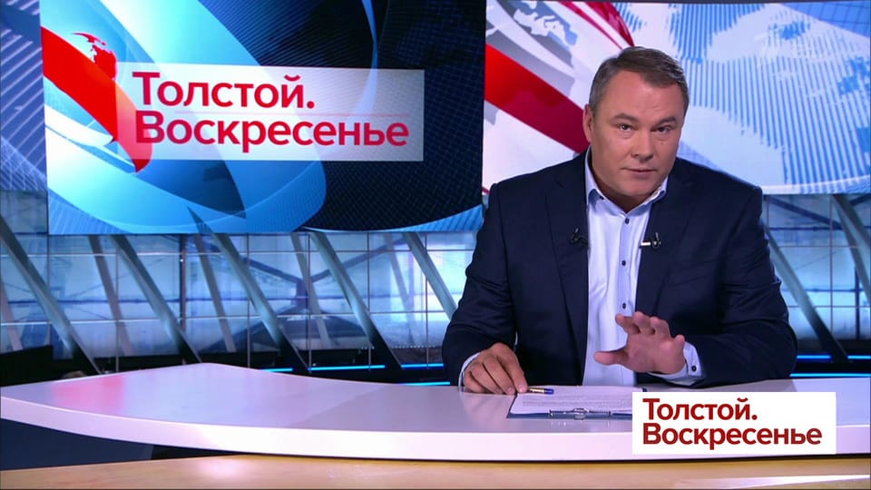 Фейк Первого канала: украинский язык искусственно создан и мало распространен даже в Украине