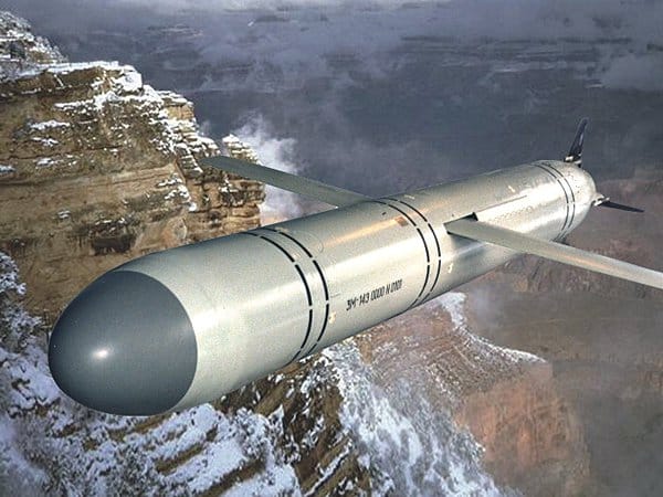 «Вести»: США обвиняют Россию в нарушении договора РСМД «без всякой конкретики». Почему это не так