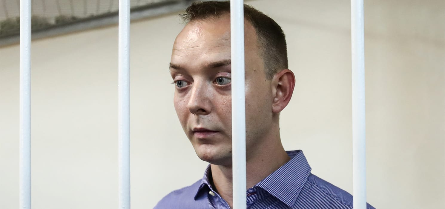 Следователь ФСБ назвал общественный резонанс основанием для продления ареста журналисту Сафронову