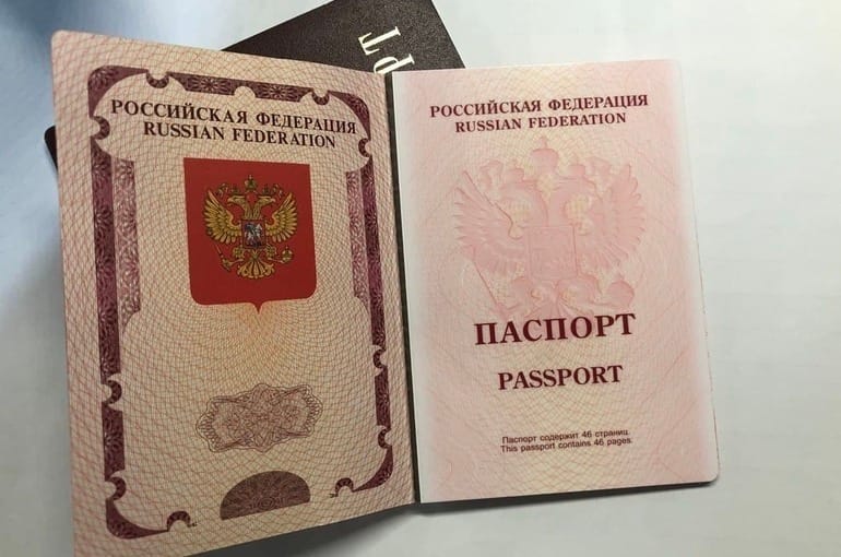 Биометрический загранпаспорт для россиян подорожает на 20%