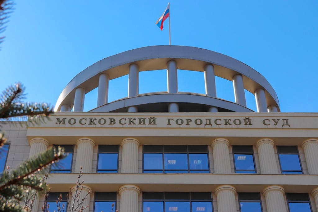 Московский суд приговорил IT-специалиста к 13,5 года колонии за «госизмену» — якобы передачу секретной информации ЦРУ