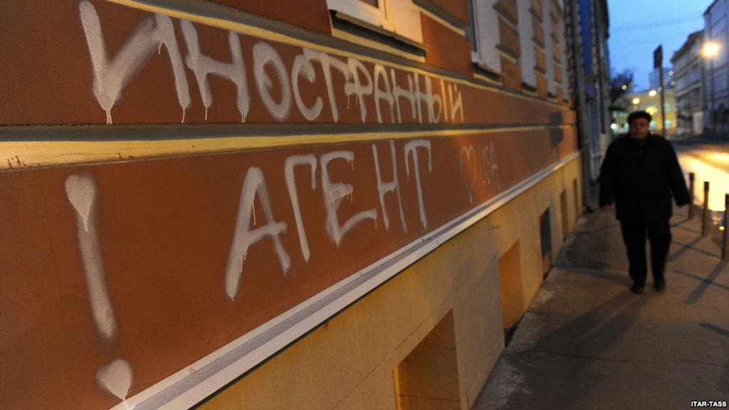 Зимин подтвердил свой отказ финансировать фонд "Династия"