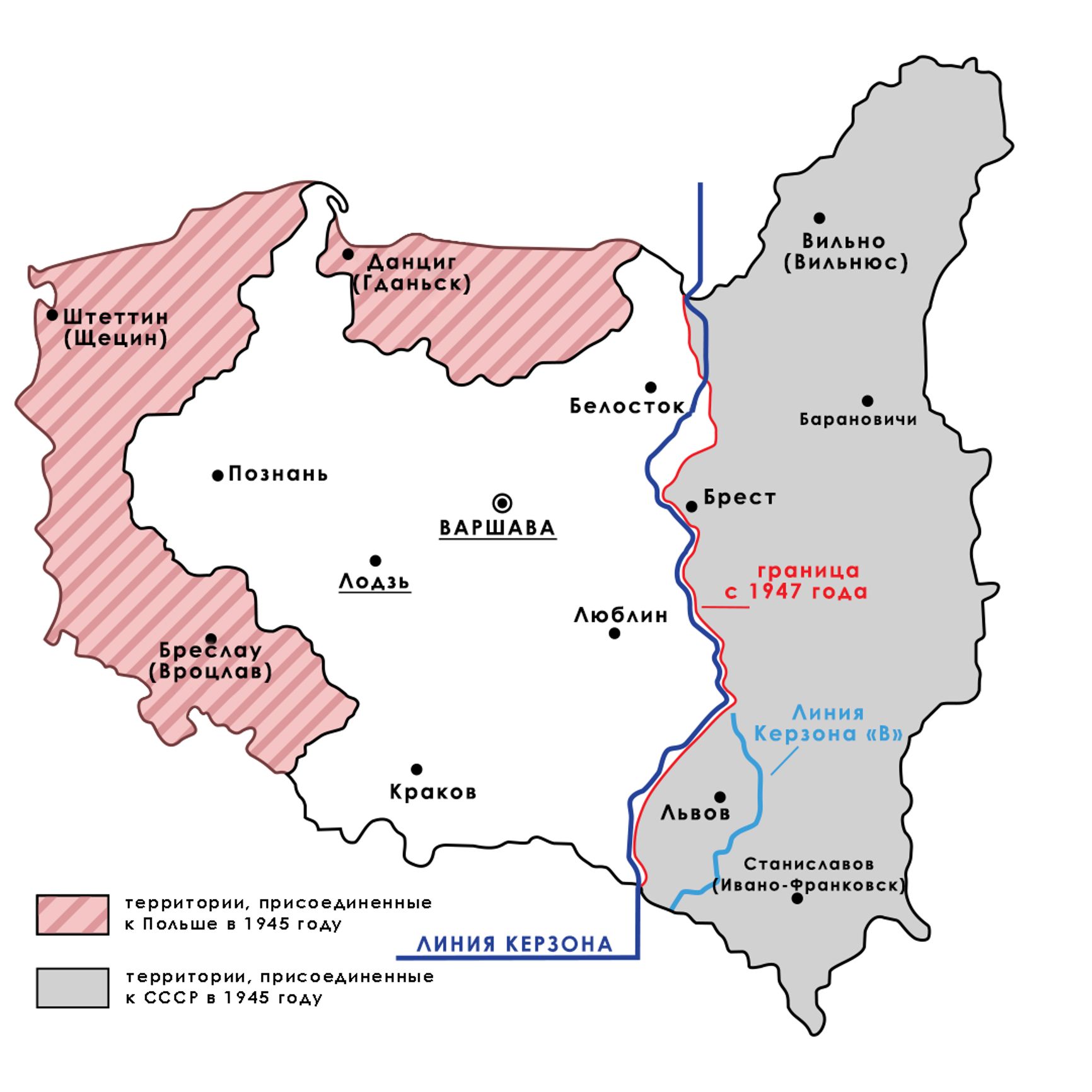 Границы Польши после Второй мировой. Графика: «Новая Польша»