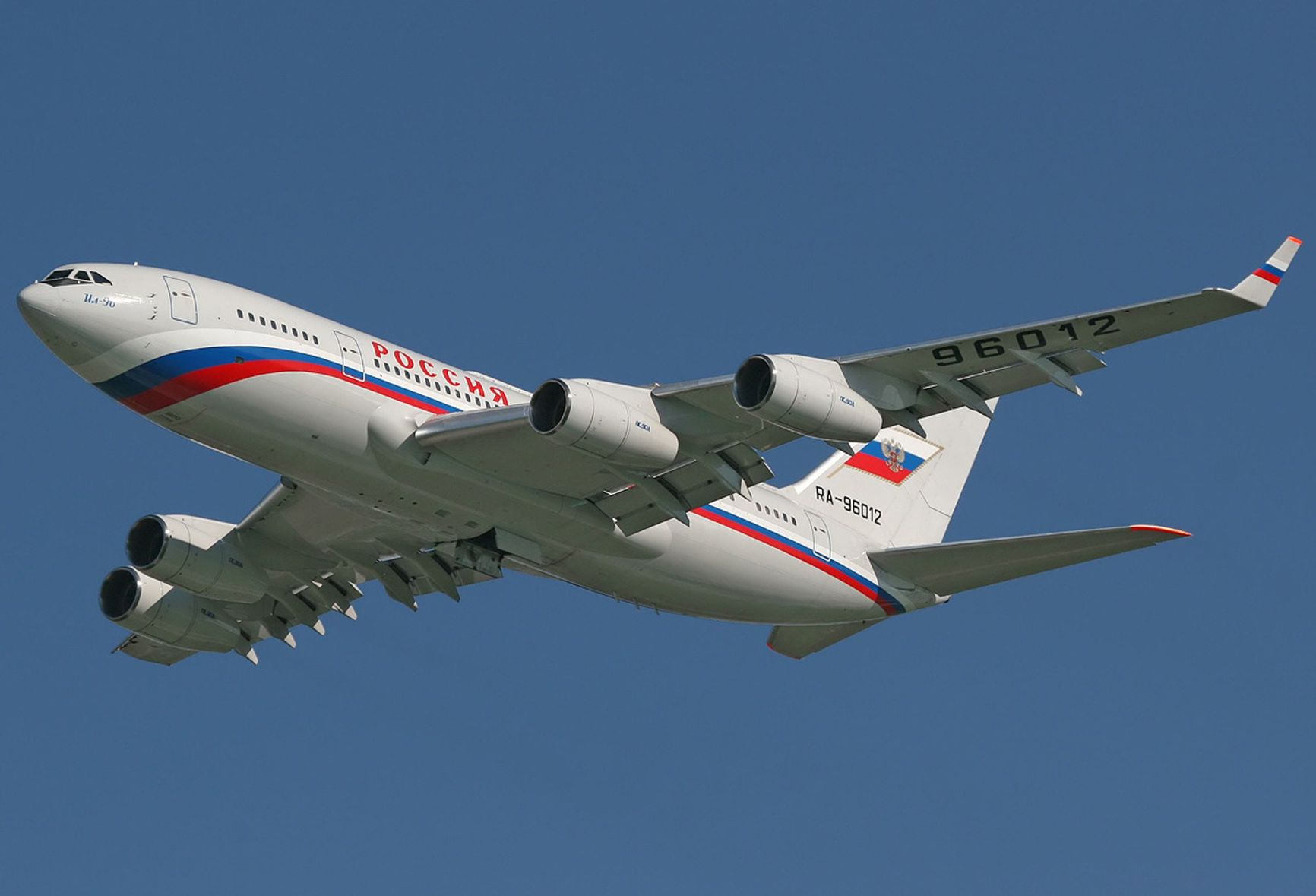 Il-96-300PU Presidential aircraft 