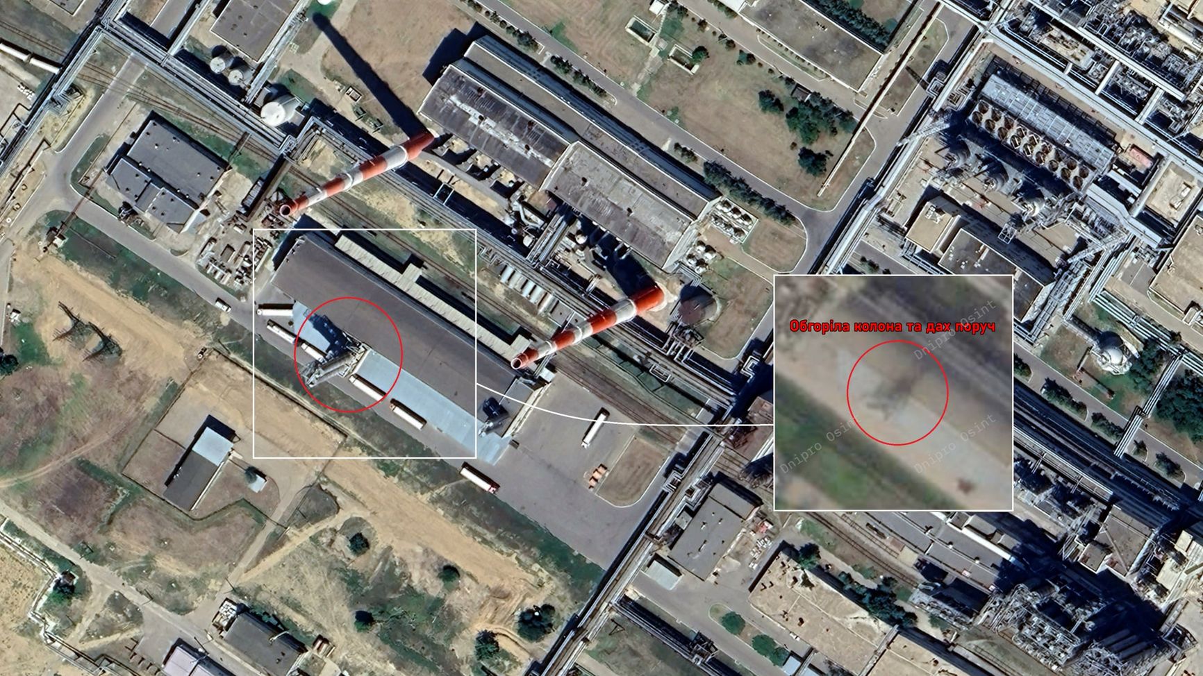 Последствия налета на нефтехимической завод «Ставролен» в Будённовске в Ставропольском крае