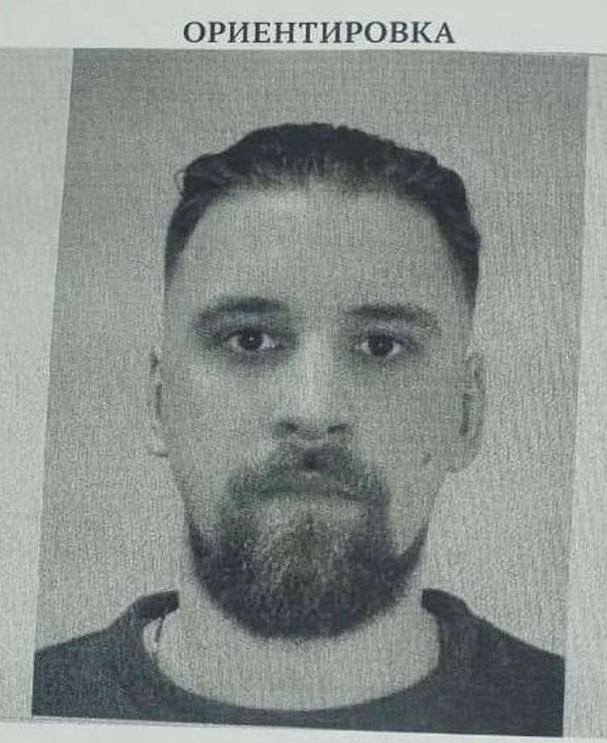 Screengrab of the wanted bulletin put out by Russian law enforcement for 37-year-old Artyom Timofeyev.