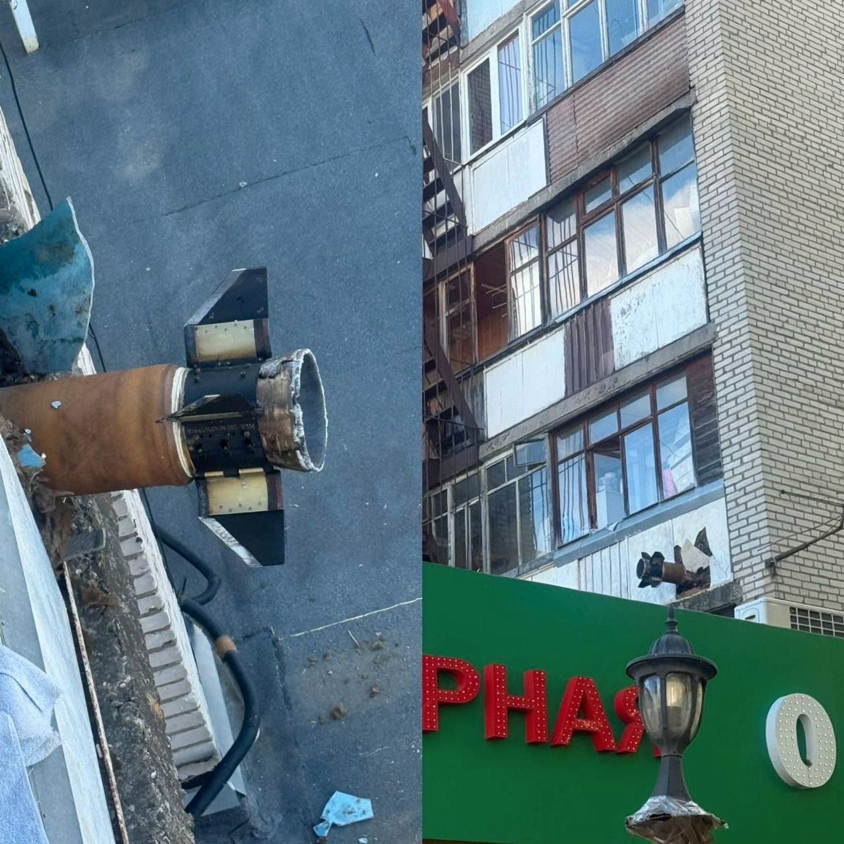 Разгонный блок зенитной ракеты от ЗРПК «Панцирь-С1» в жилом доме в Подольске