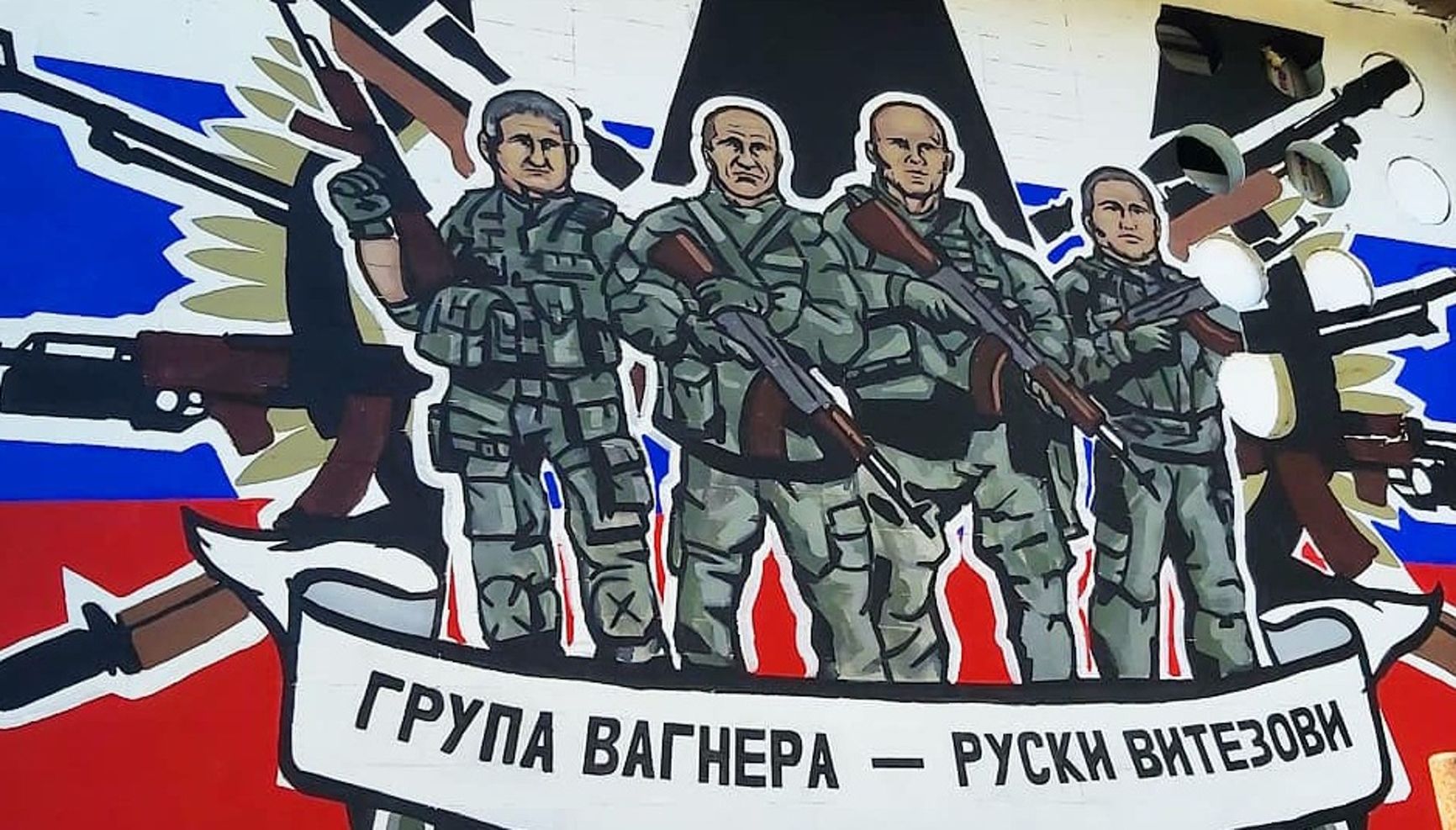 Mural of the Serbian Right
