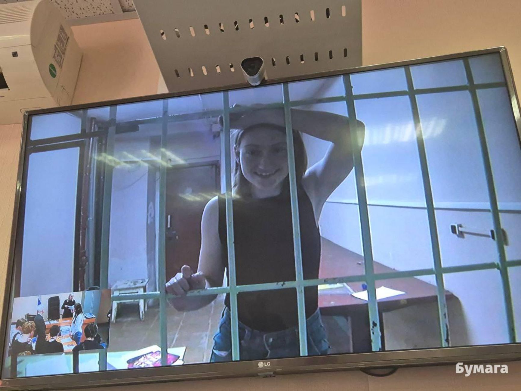 Дарья Козырева участвует в суде 5 июня 2025 года